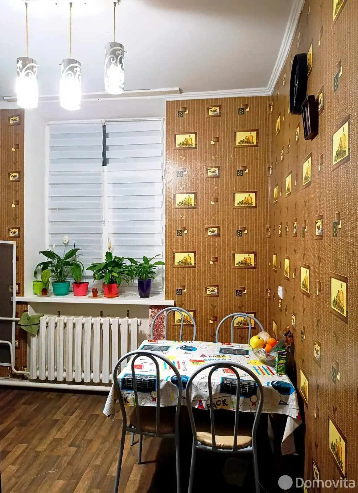 квартира, Зябровка, ул. Центральная, д. 195, стоимость продажи 73 152 р.