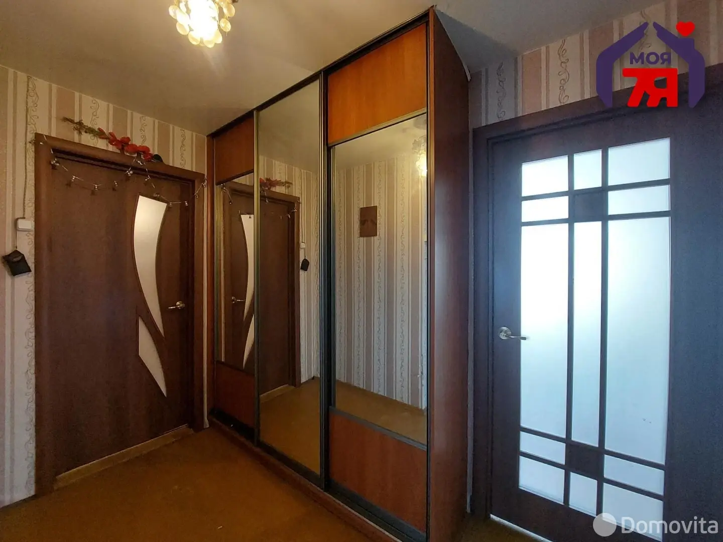 Стоимость продажи коттеджа, Смолевичи, ул. Первомайская, д. 41