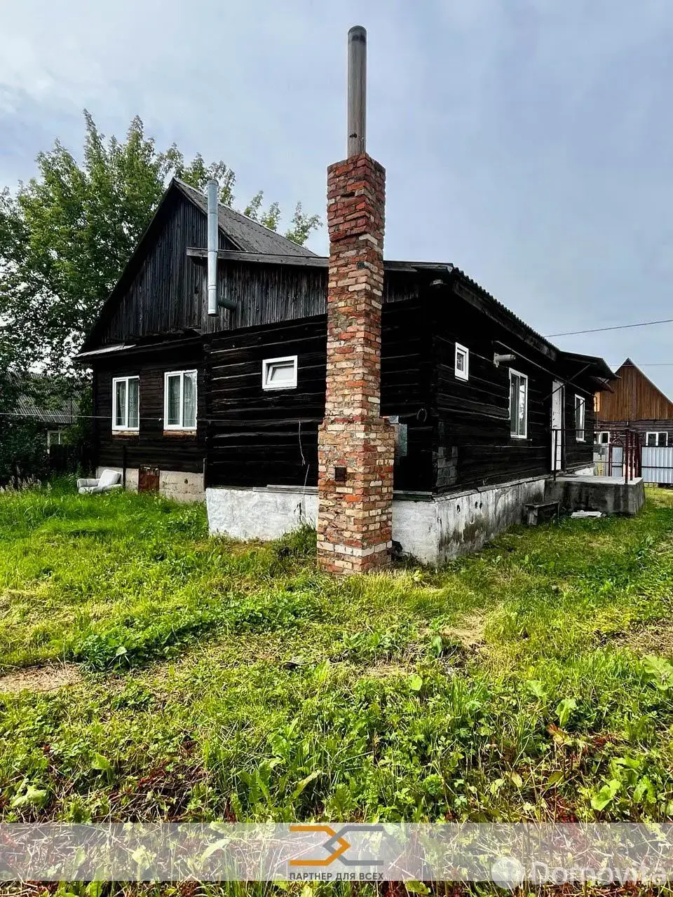 Цена продажи коттеджа, Слуцк, пер. Якуба Коласа 1-й