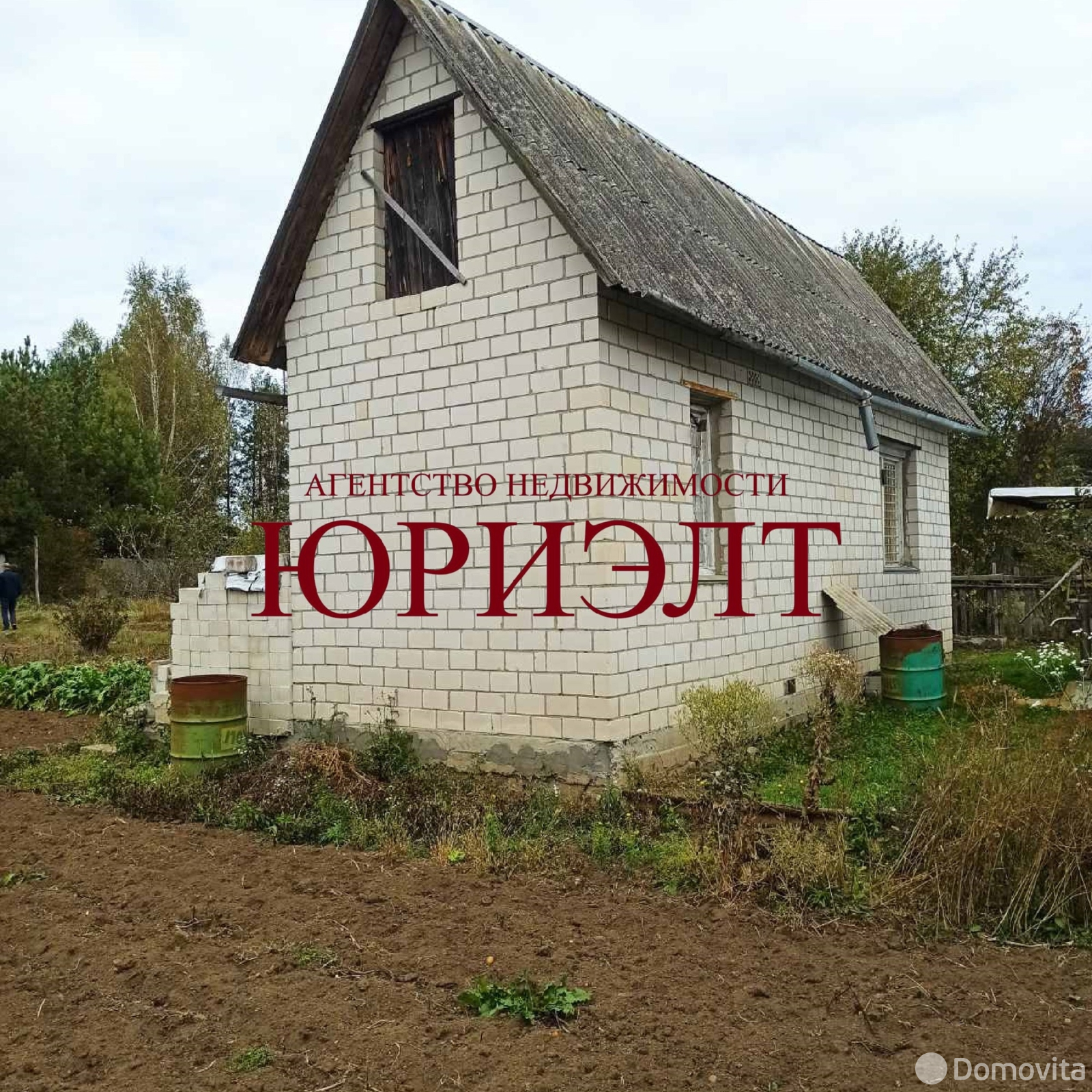 дача, Луговое-Уза, 