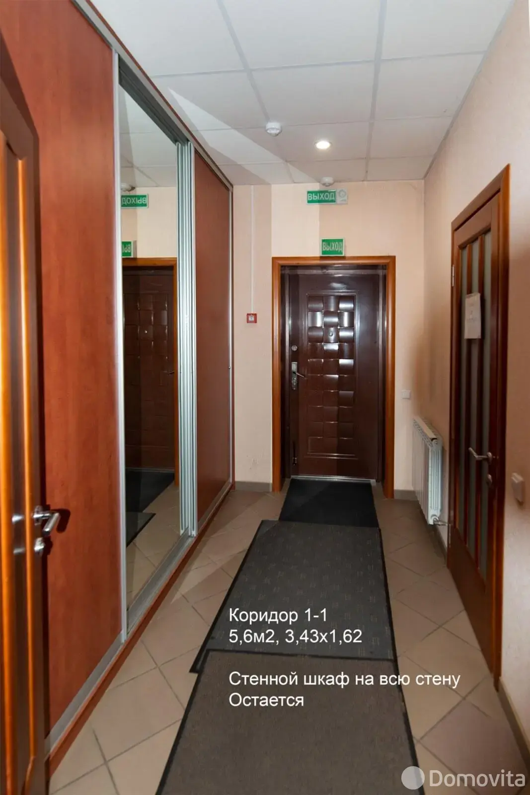 Купить офис на ул. Спортивная, д. 10 в Цнянке, 380000USD, код 8237 - фото 15