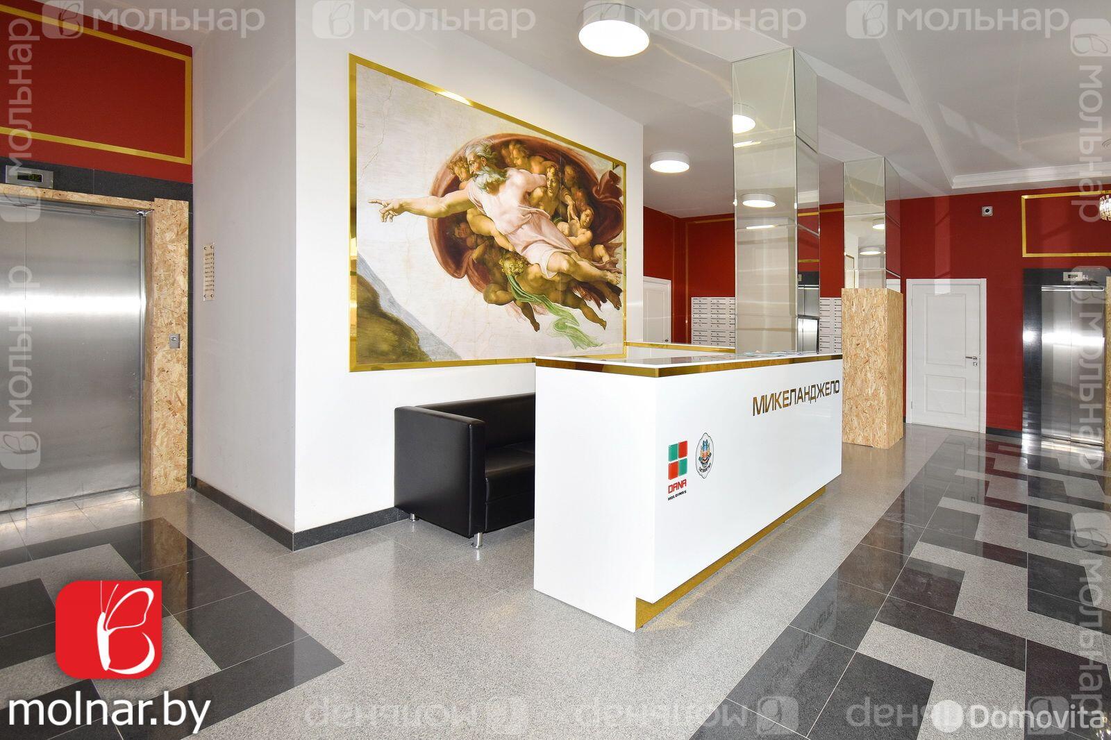 Купить 3-комнатную квартиру в Минске, ул. Петра Мстиславца, д. 12, 165955 USD, код: 1026157 - фото 2