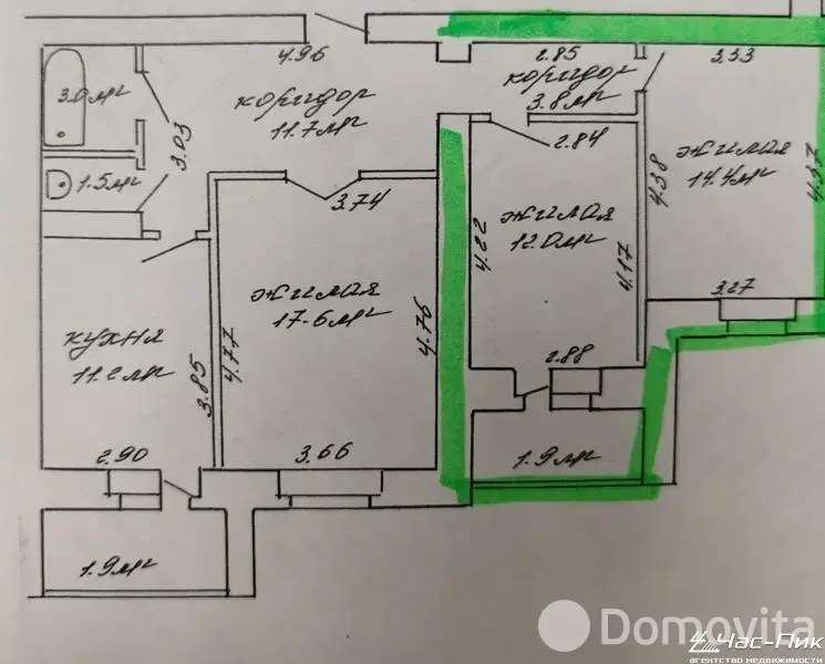 продажа комнаты, Минск, ул. Лукьяновича, д. 2