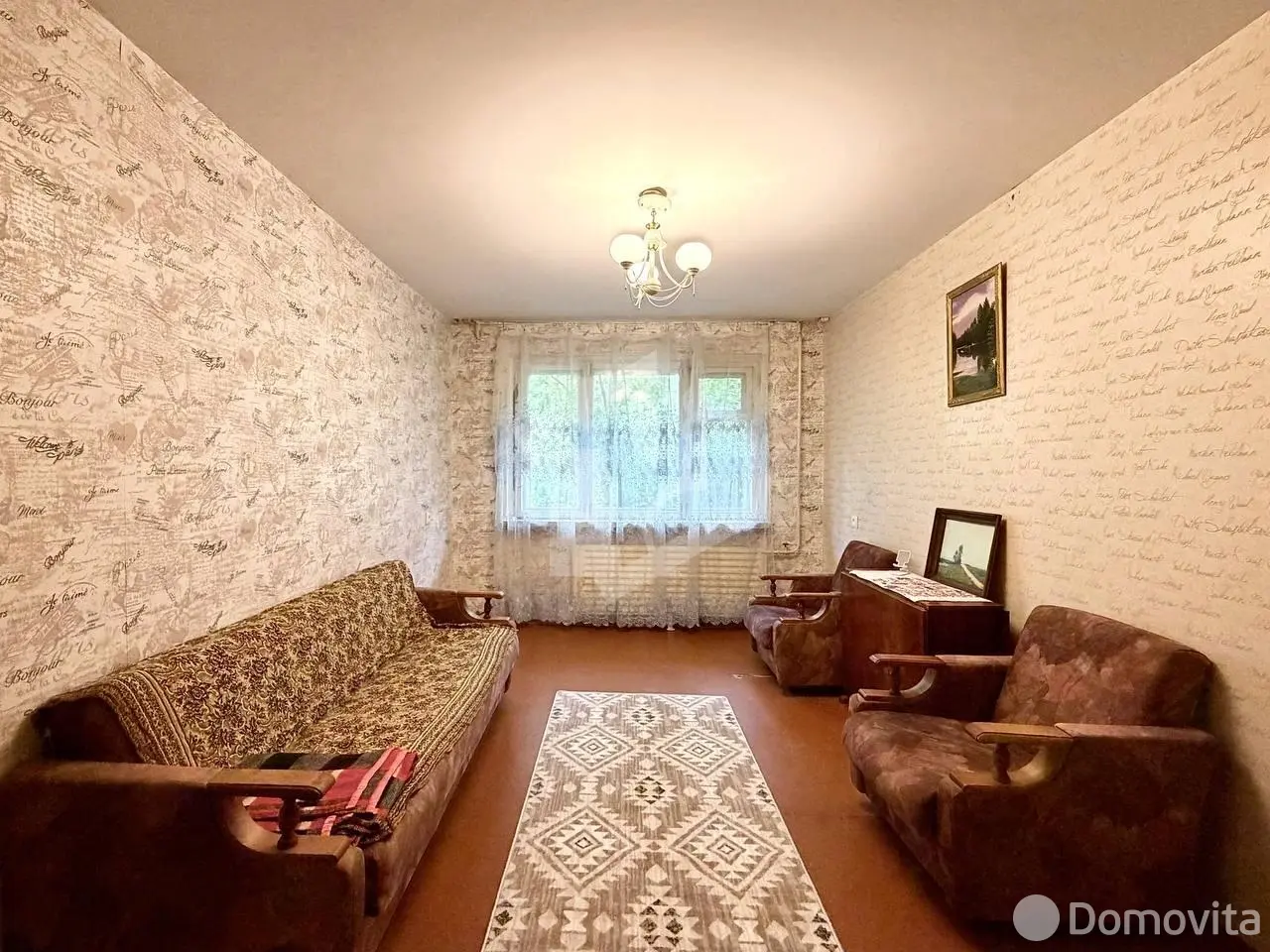 квартира, Минск, ул. Седых, д. 68