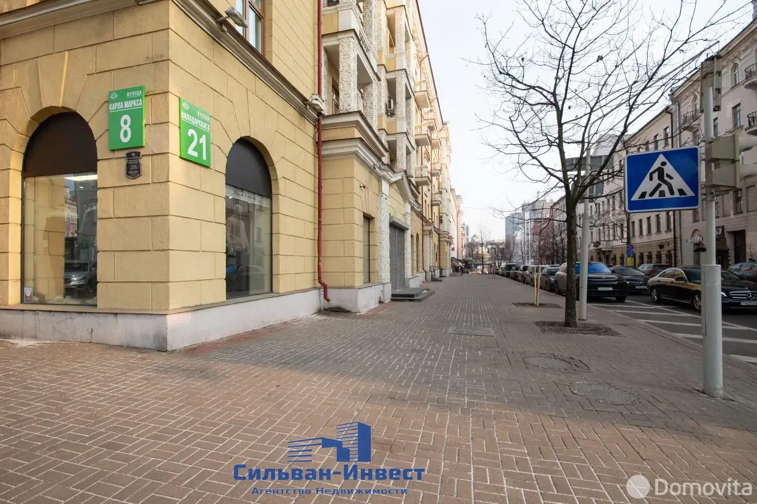 Аренда торговой точки на ул. Карла Маркса, д. 8 в Минске, 1252EUR, код 966739 - фото 28