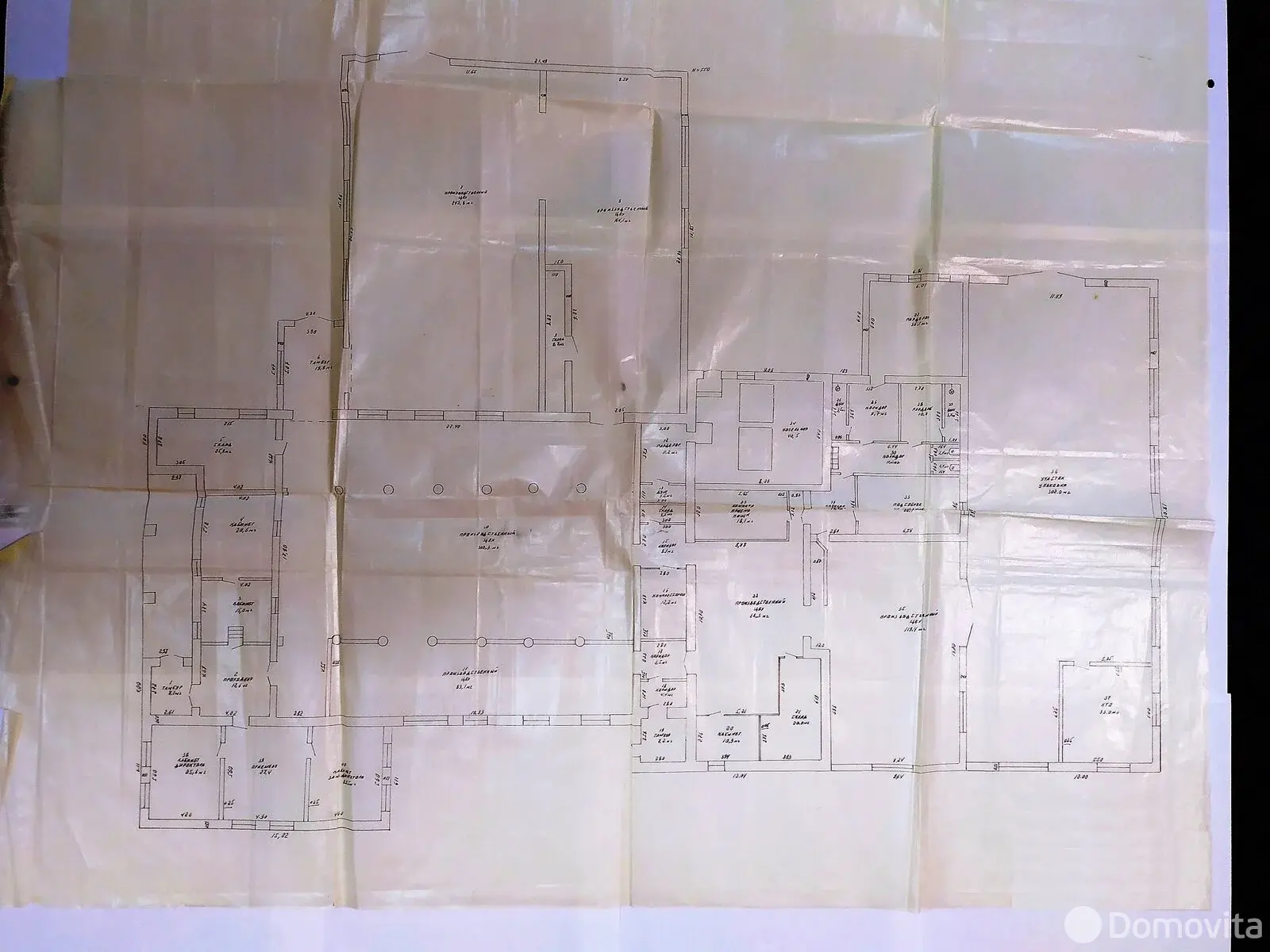 Цена продажи офиса, Слуцк, ул. Стародорожская, д. 22/А