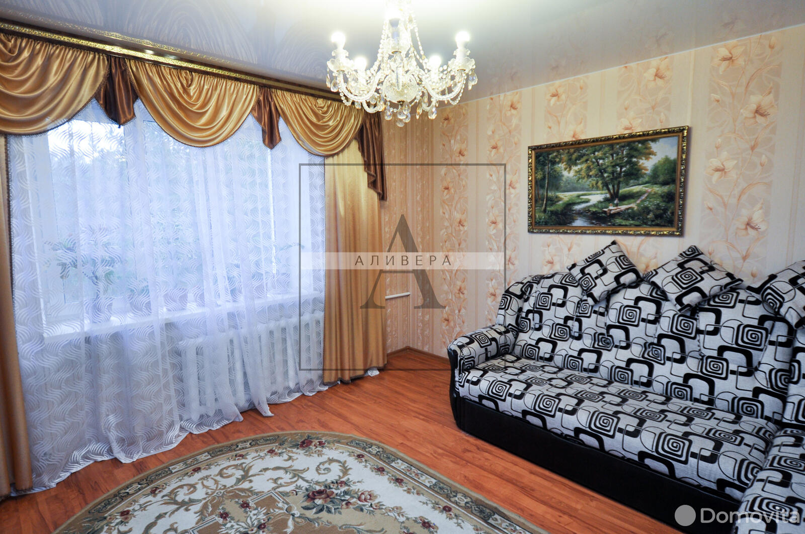 Продажа 3-комнатной квартиры в Ждановичах, ул. Парковая, д. 7, 94000 USD, код: 981820 - фото 5