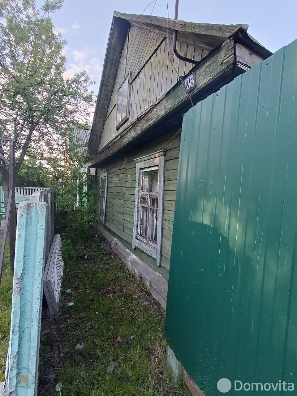 Стоимость продажи дома, Гомель, ул. Ильича, д. 180