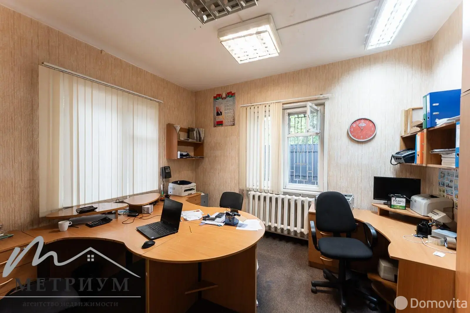 Цена продажи торгового объекта, Минск, ул. Семенова, д. 1/А