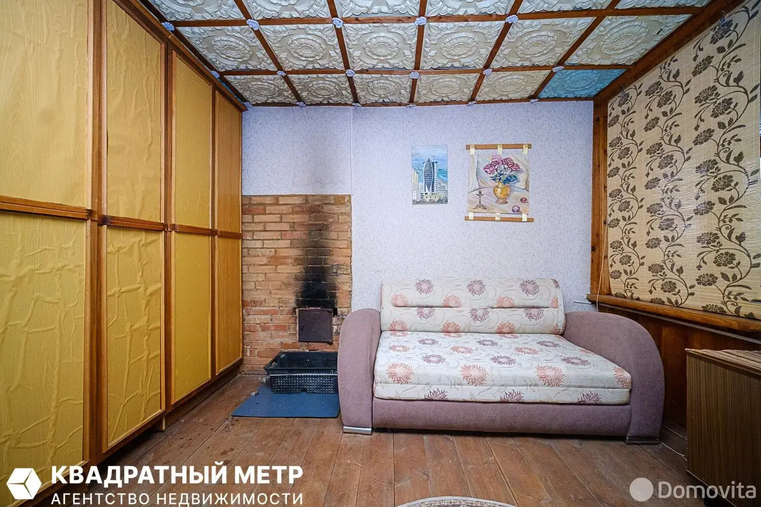 Продажа 2-этажной дачи в Информатика-89 Минская область, 38000USD, код 185429 - фото 26