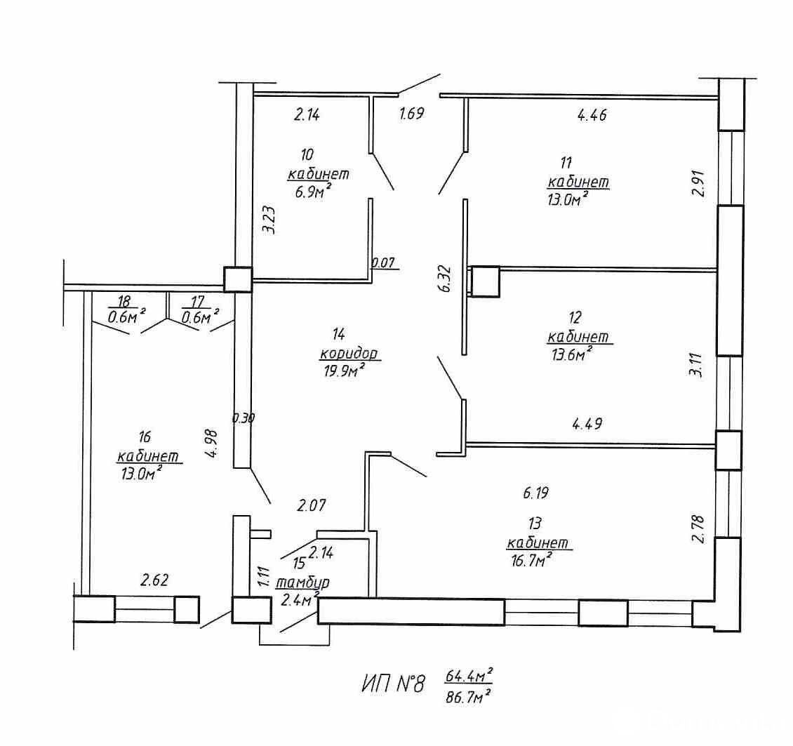 Купить складское помещение на пер. Загородный 3-й, д. 4/А в Минске - фото 14