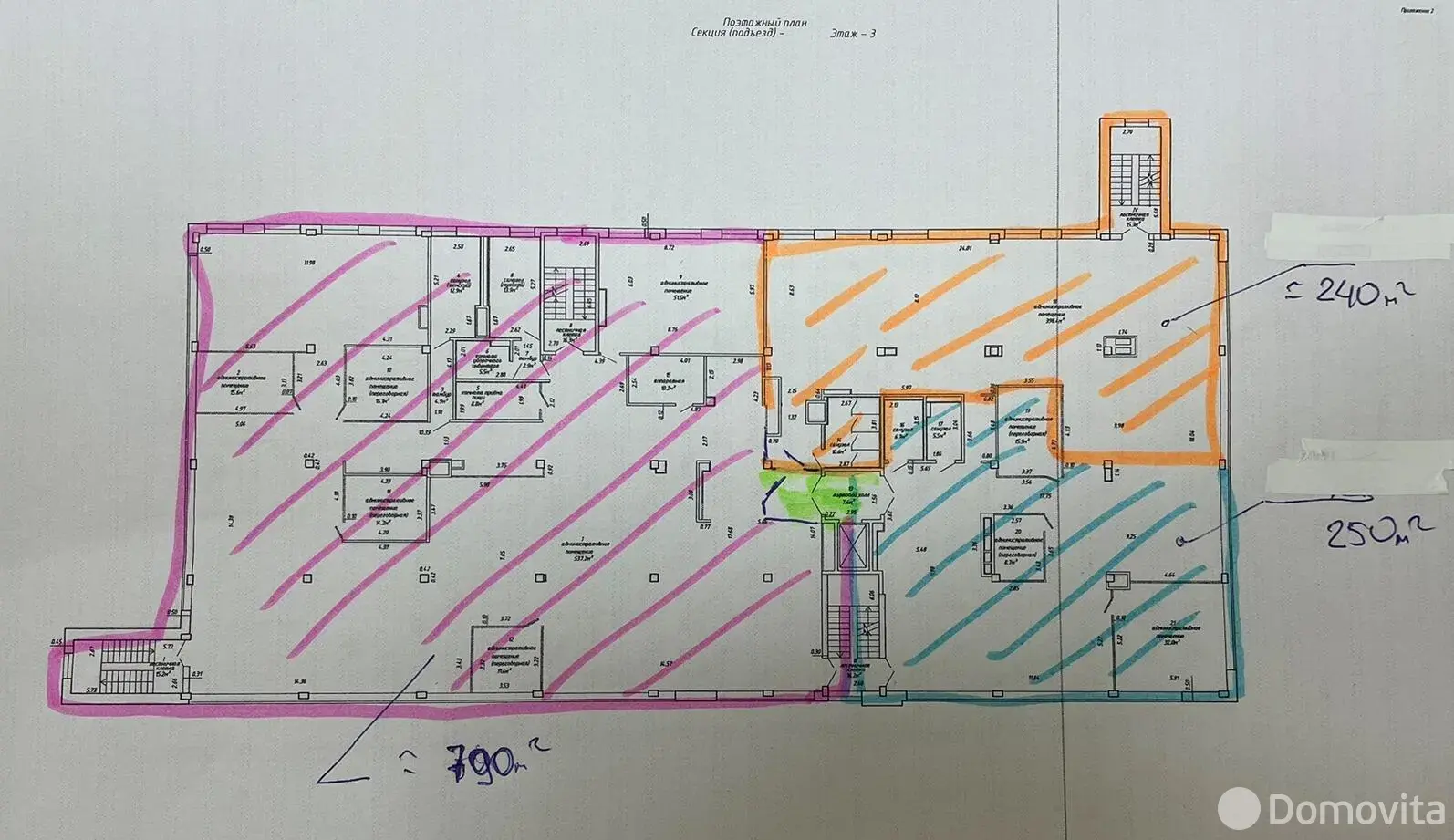 Аренда офиса на ул. Гурского, д. 56 в Минске, 36729EUR, код 15107 - фото 48