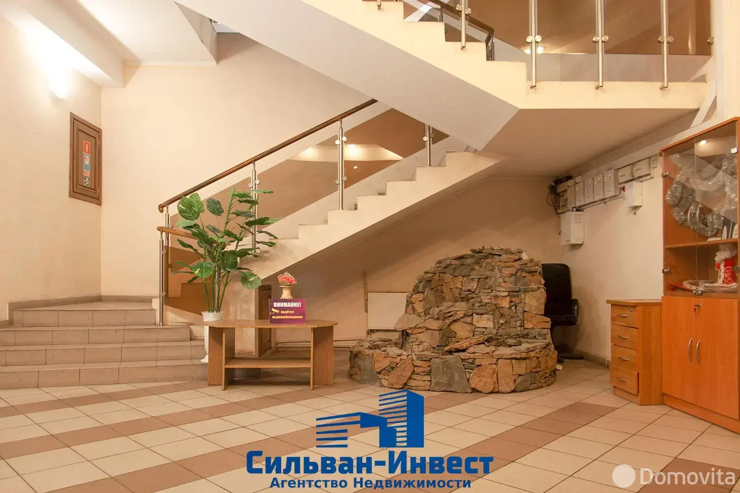 Снять офис на ул. Михася Лынькова, д. 63 в Минске, 1103EUR, код 15858 - фото 4