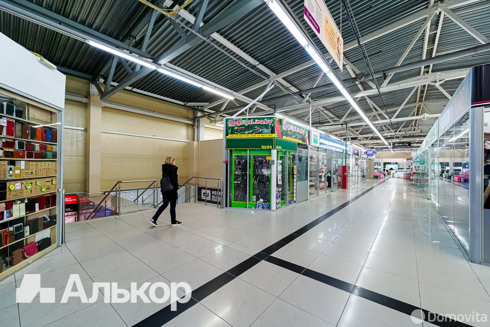 Купить офис на ул. Уманская, д. 54 в Минске, 44900USD, код 8482 - фото 4