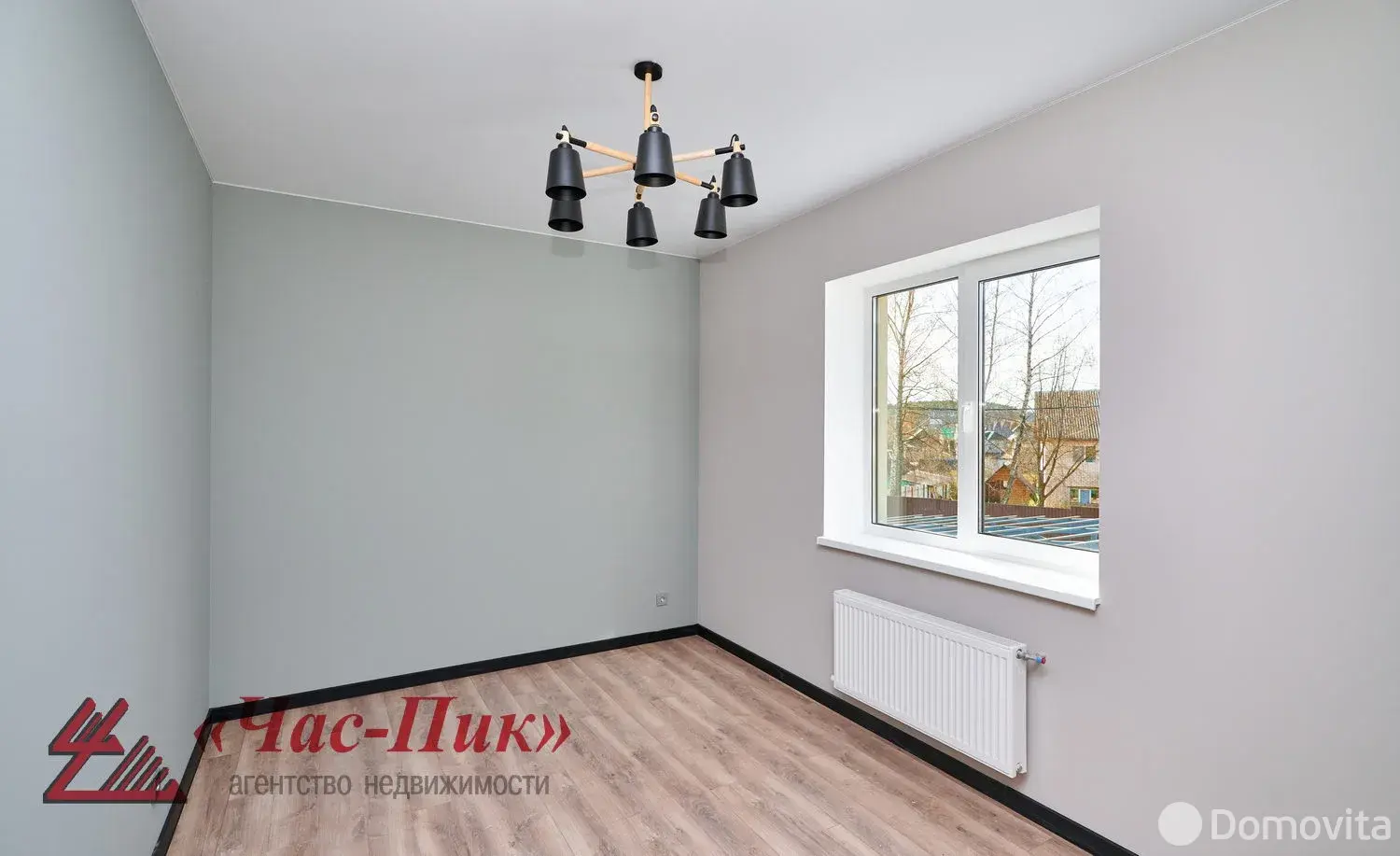 Цена продажи дома, Ратомка, ул. Зелёная, д. 29