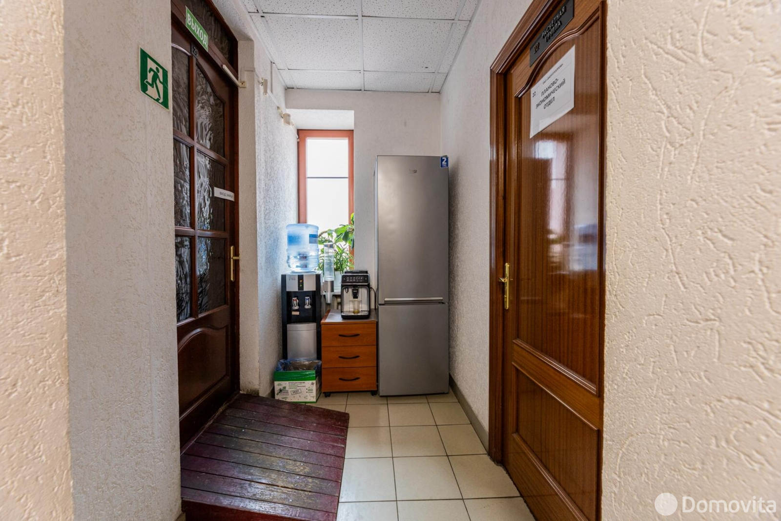 офис, Минск, ул. Клумова, д. 3 