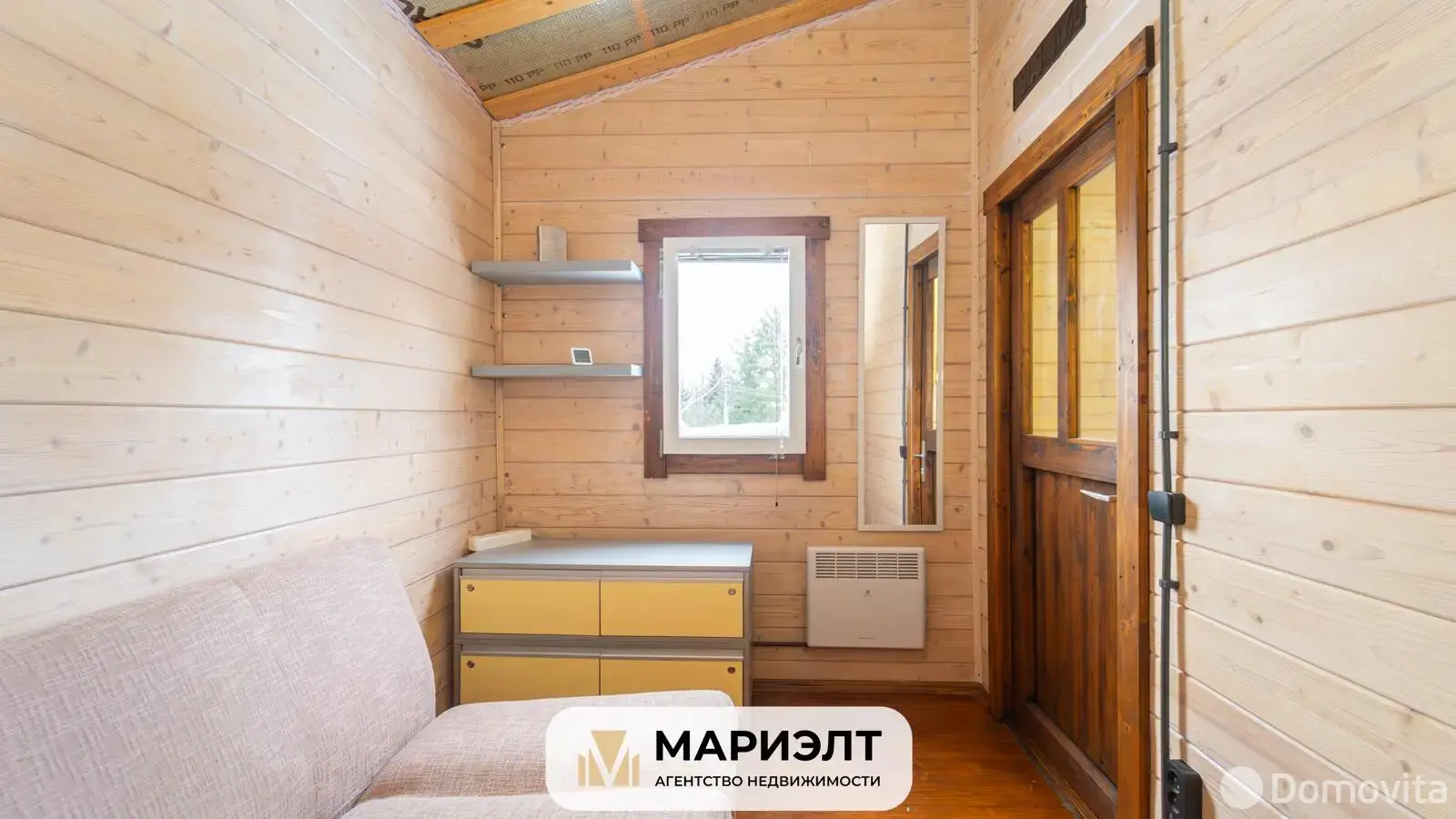 купить дачу, Подигрушье, 