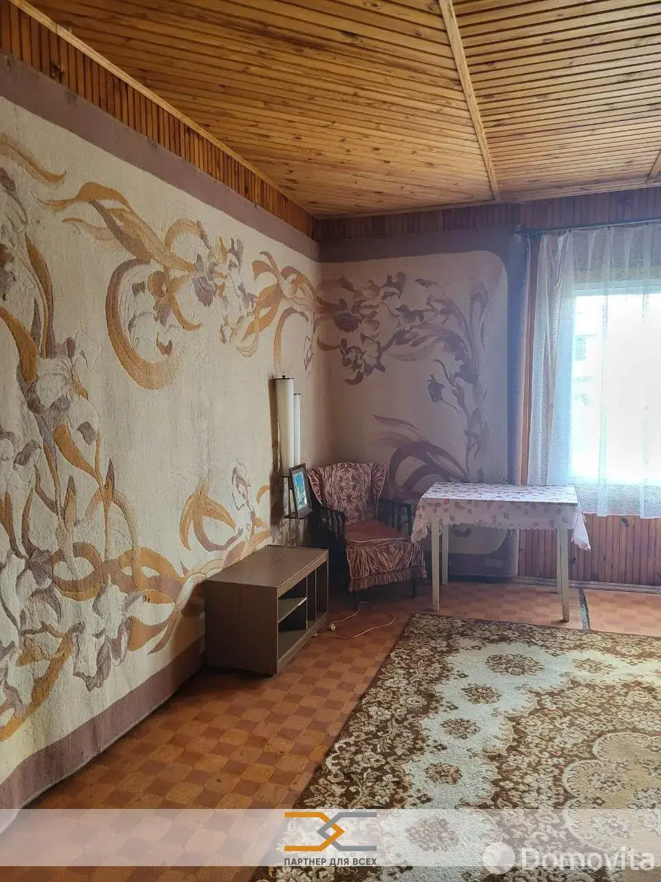 дача, Чаровница, 