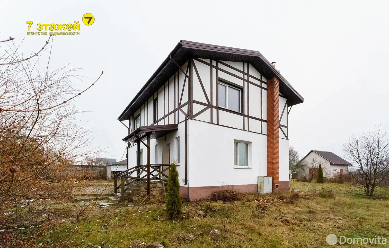 продажа дома, Масловичи, ул. Касыньская