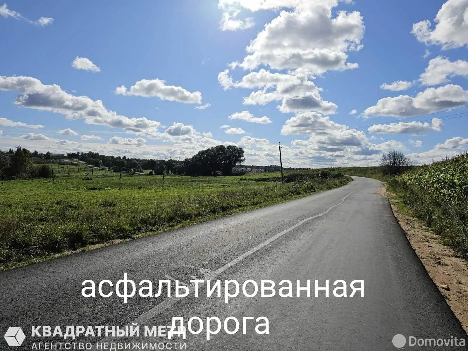 дом, Лабоды, ул. Центральная 