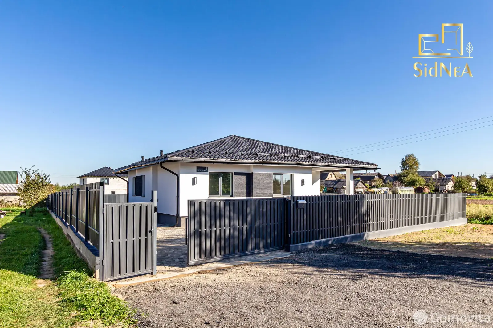 Цена продажи дома, Антосино, ул. Дачная, д. 12