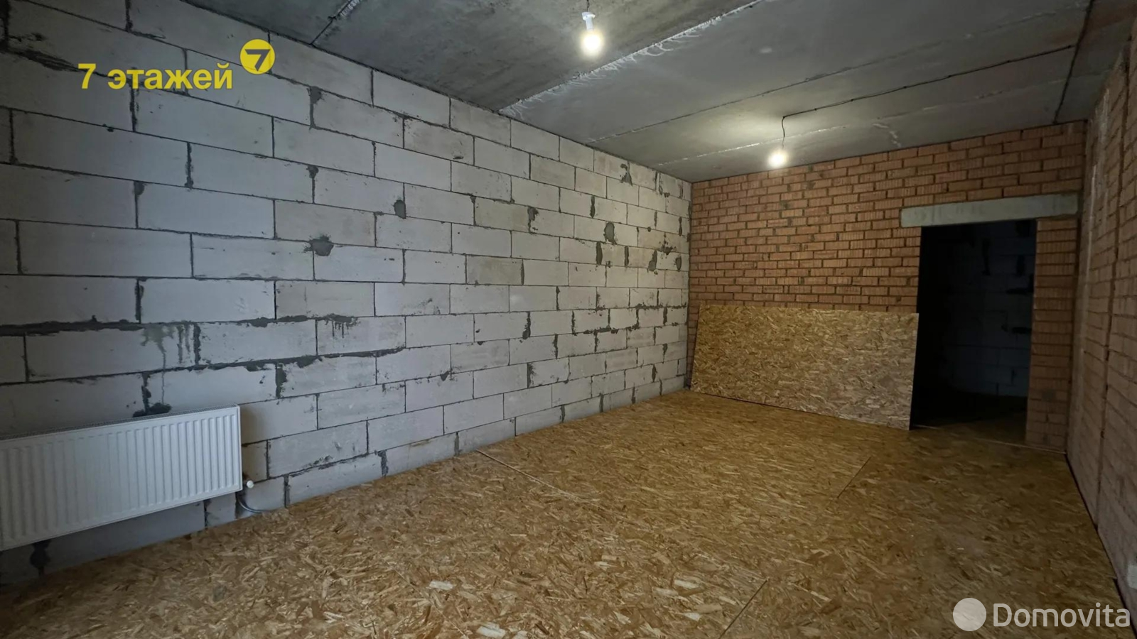 Стоимость продажи коттеджа, Тарасово, ул. Солнечная