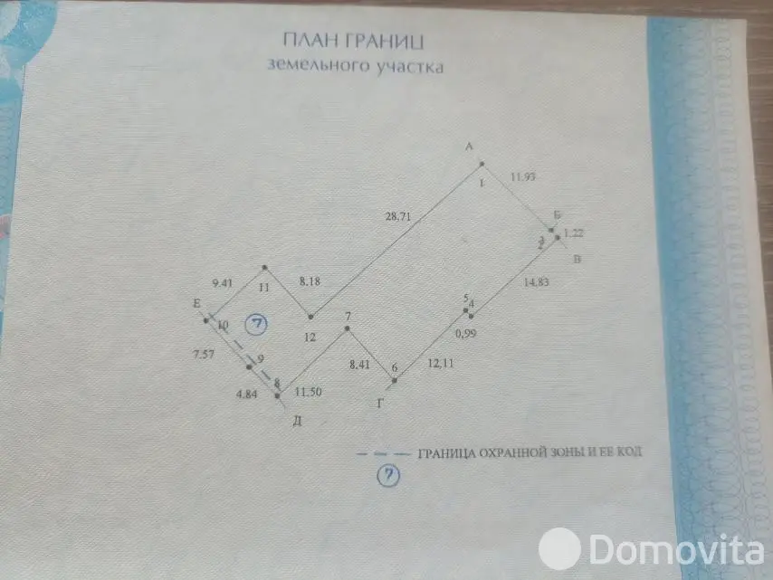 дом, Витебск, ул. 4-я Стадионная, стоимость продажи 46 539 р.