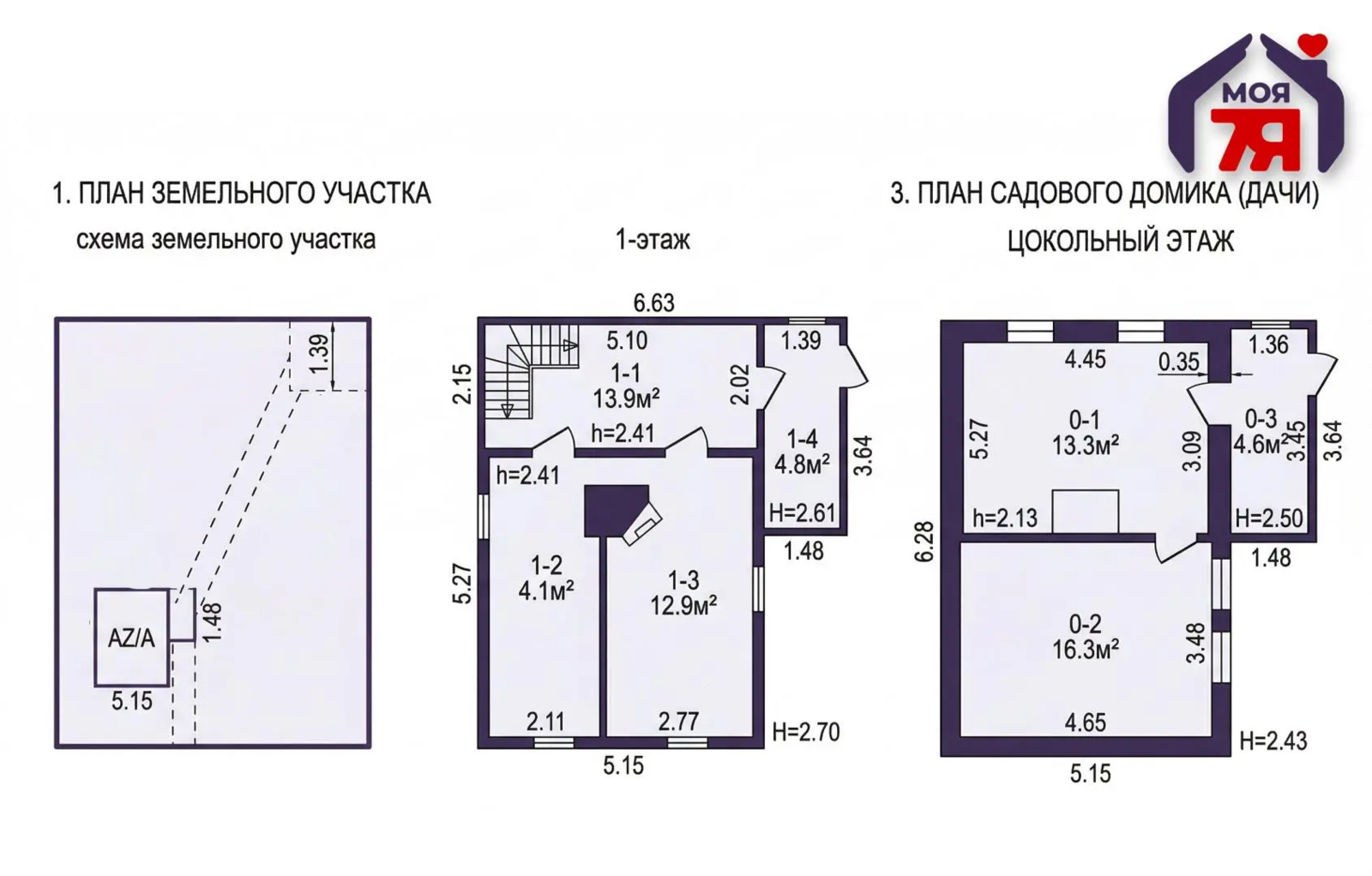 Купить 2-этажную дачу в ВЯСЁЛКА-РТВ Минская область, 14900USD, код 185439 - фото 17