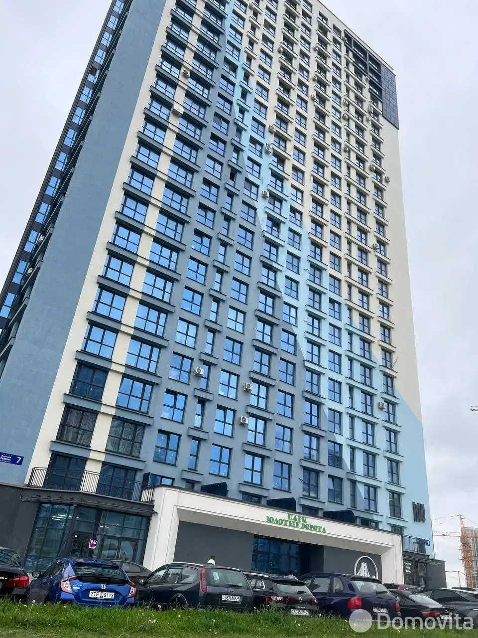 Снять 2-комнатную квартиру в Минске, ул. Леонида Левина, д. 7, 550USD, код 147553 - фото 2