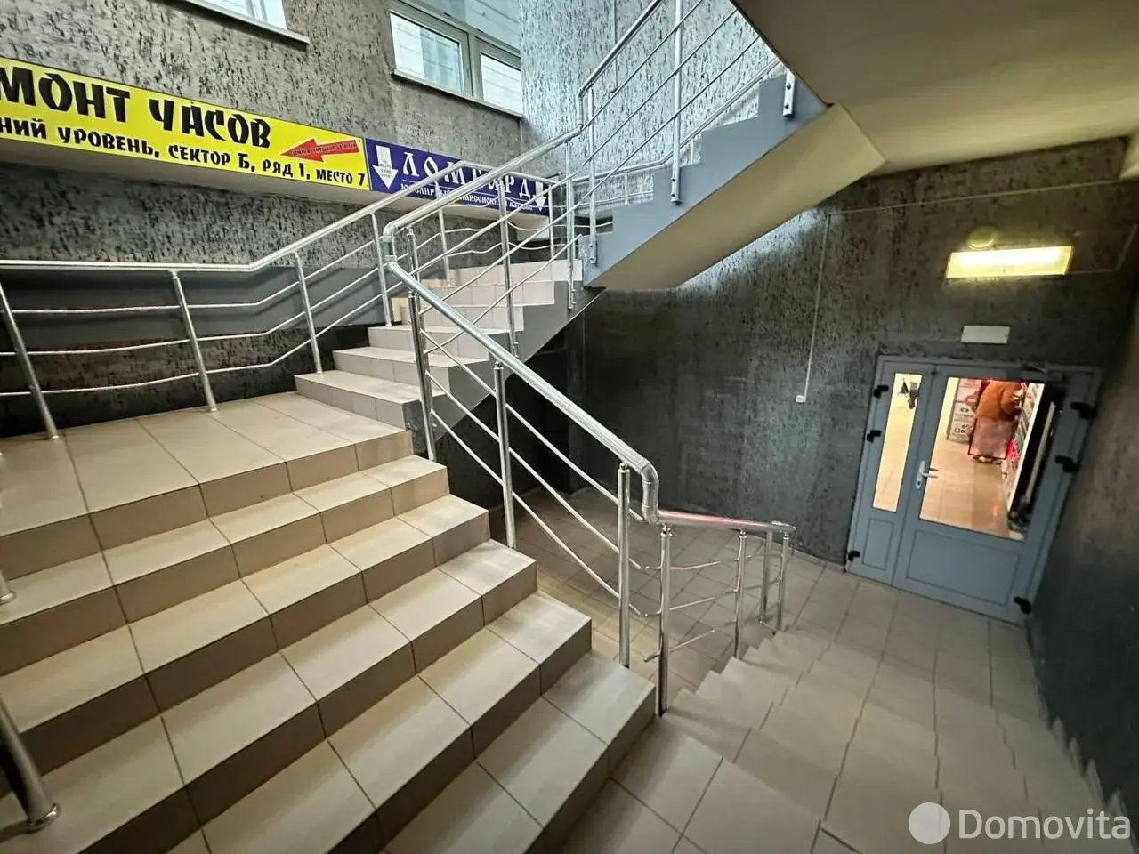 торговый объект, Минск, ул. Веры Хоружей, д. 1/А в Советском районе