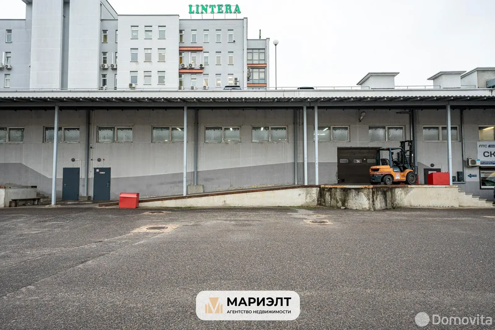 склад, Минск, ул. Машиностроителей, д. 29 