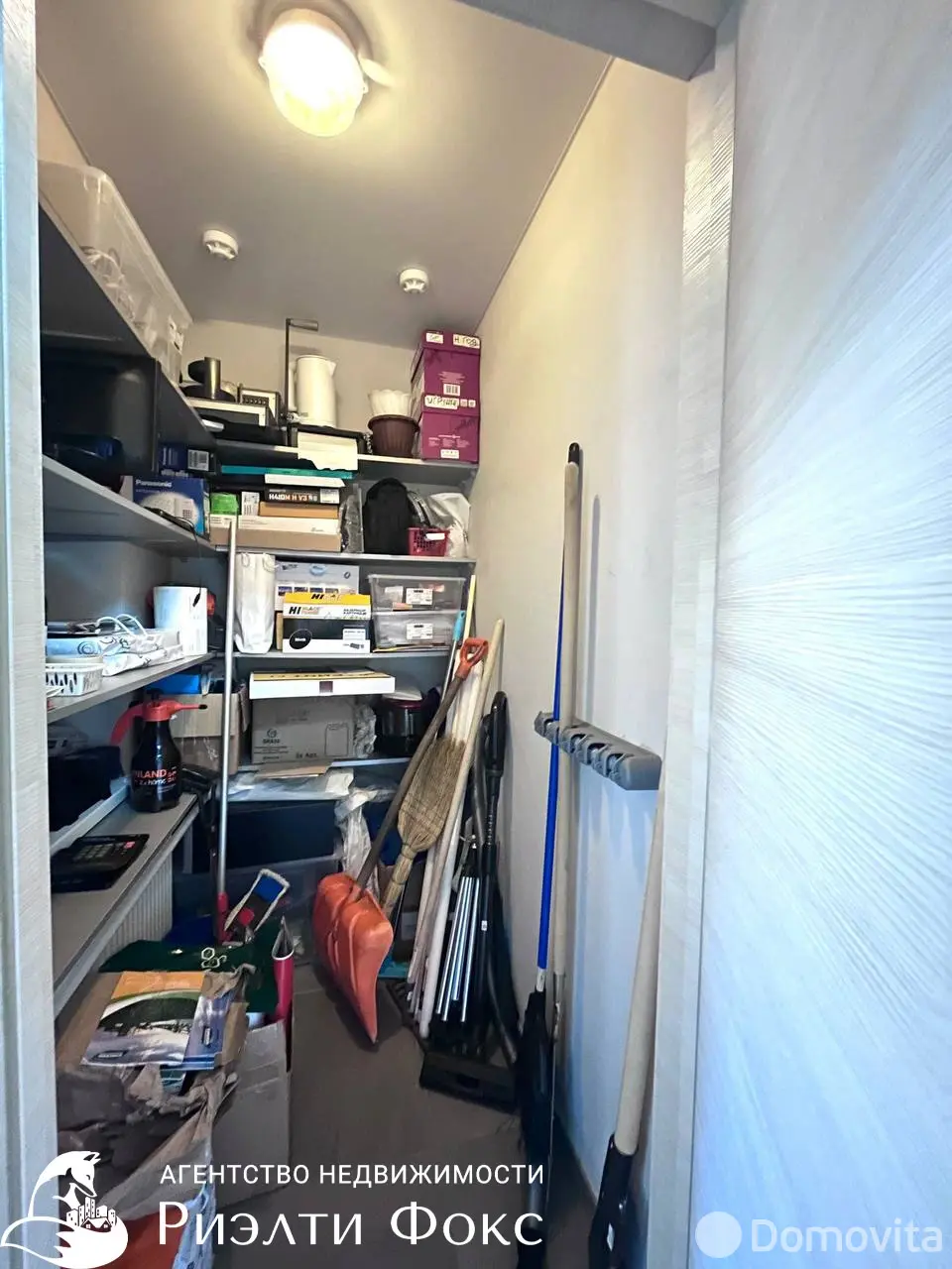 Купить офис на пер. Корженевского, д. 32 в Минске, 183400USD, код 8476 - фото 22