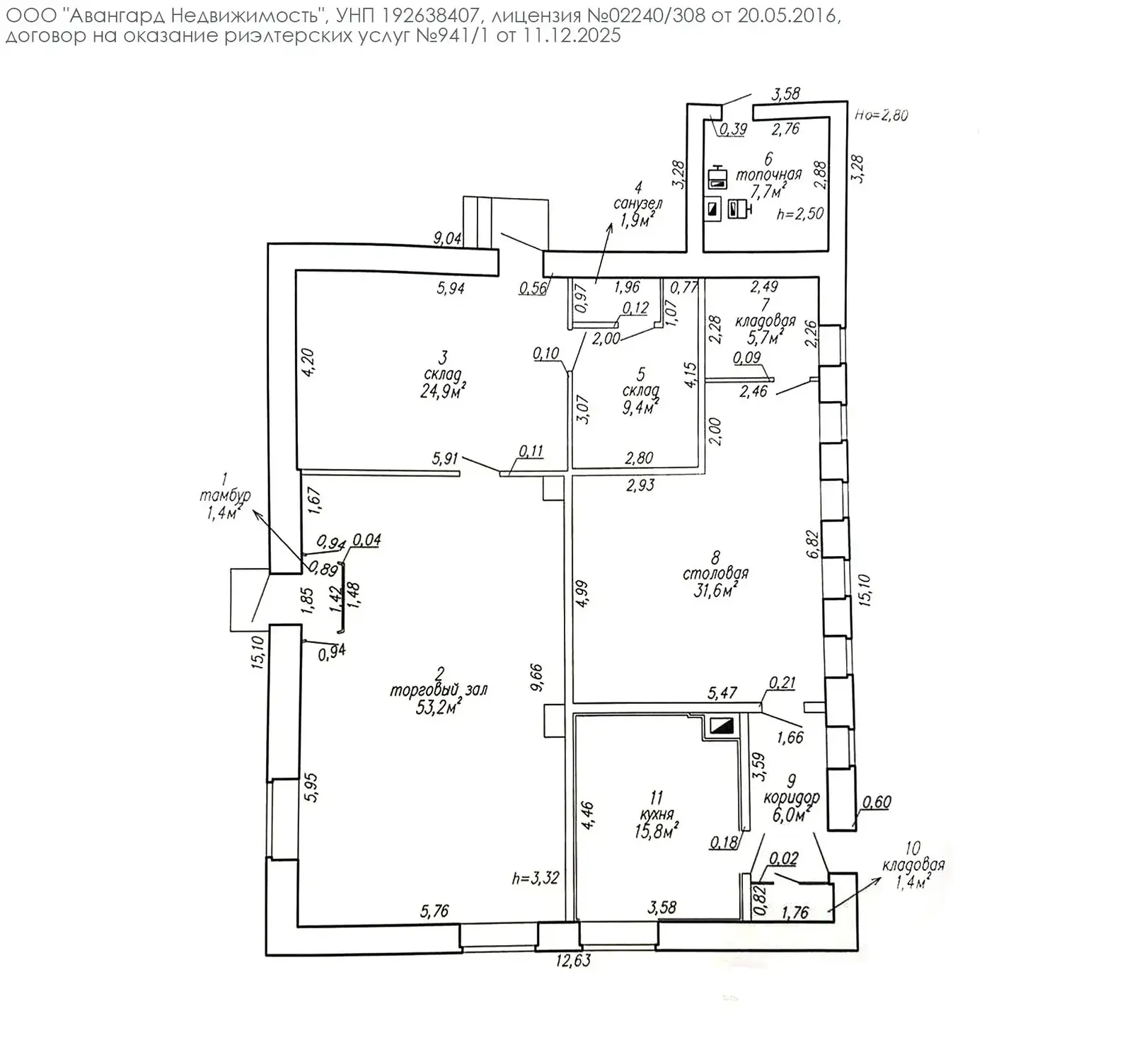 торговый объект, Новый Двор, 