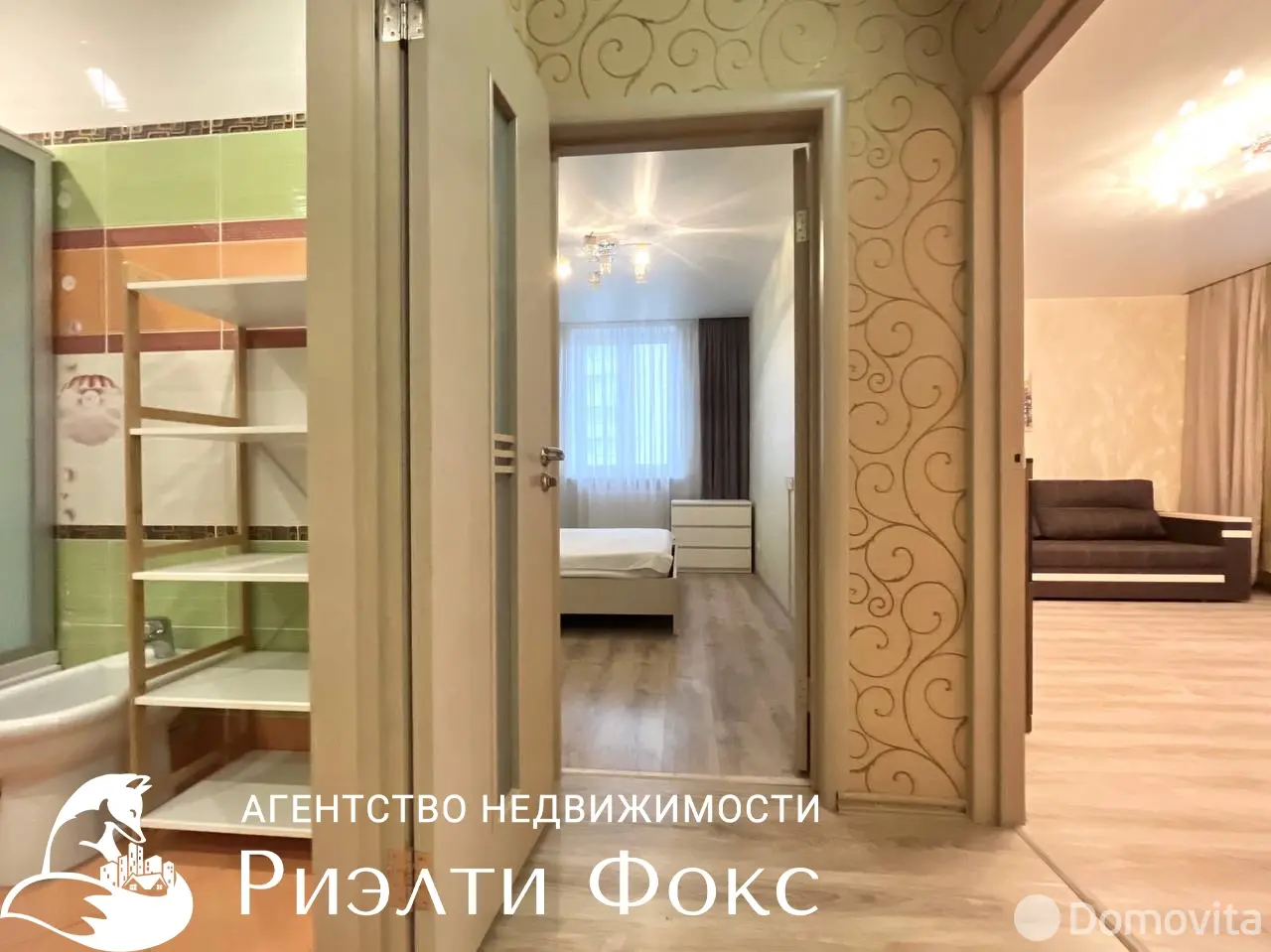 аренда квартиры, Минск, ул. Червякова, д. 52