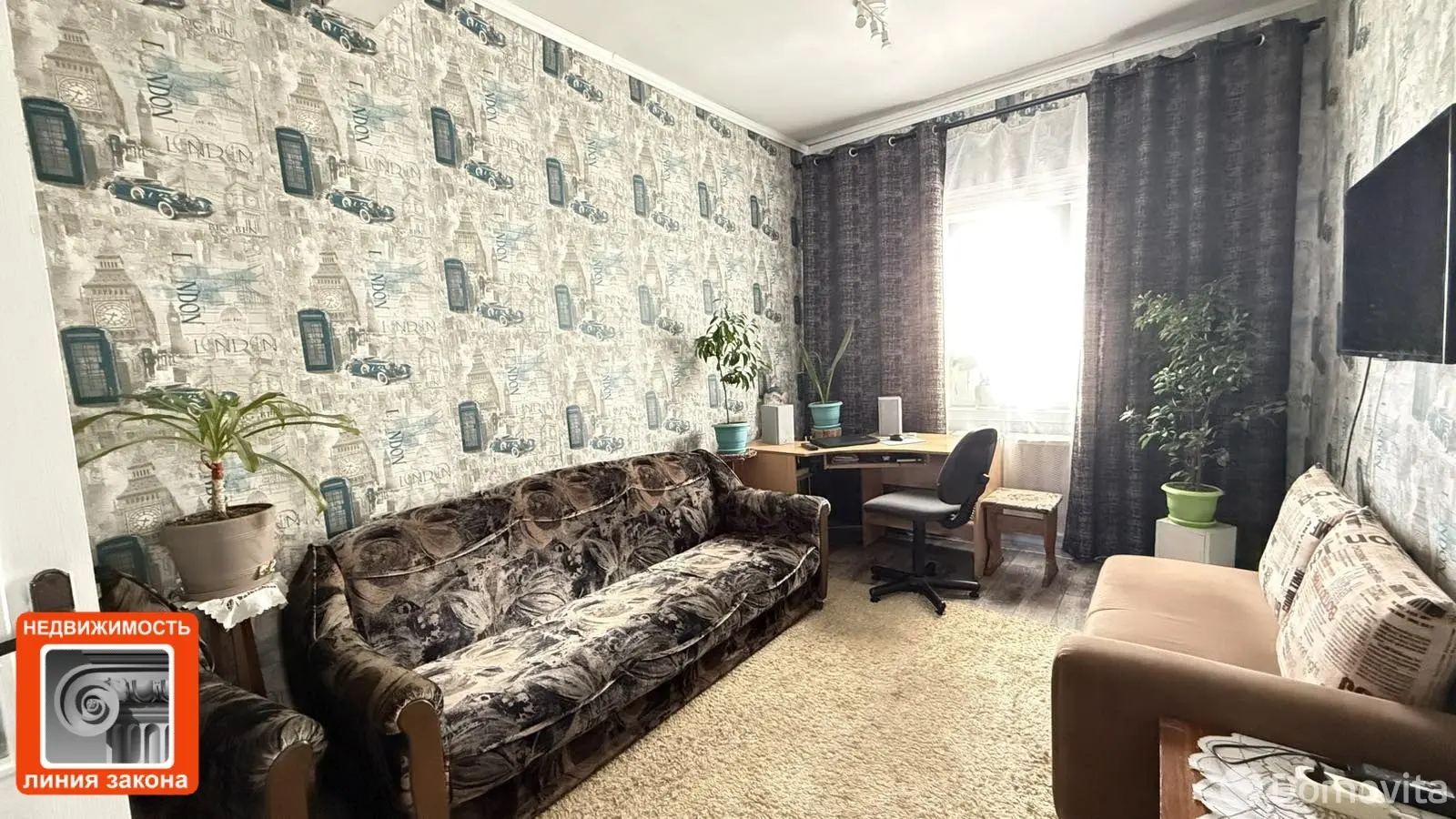 купить коттедж, Мозырь, ул. Коммунистическая