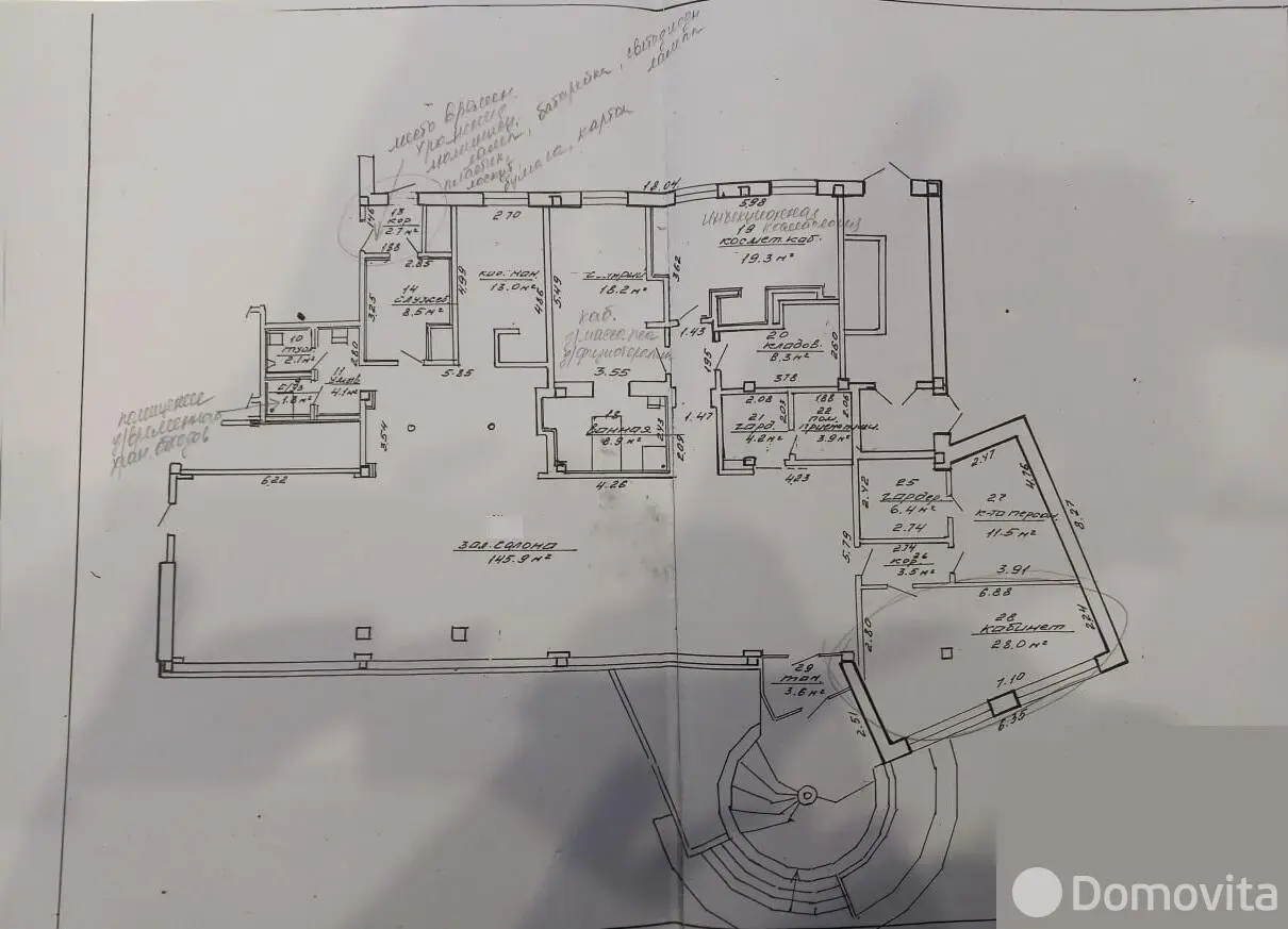 Купить офис на ул. Немига, д. 38 в Минске, 780400USD, код 8541 - фото 31