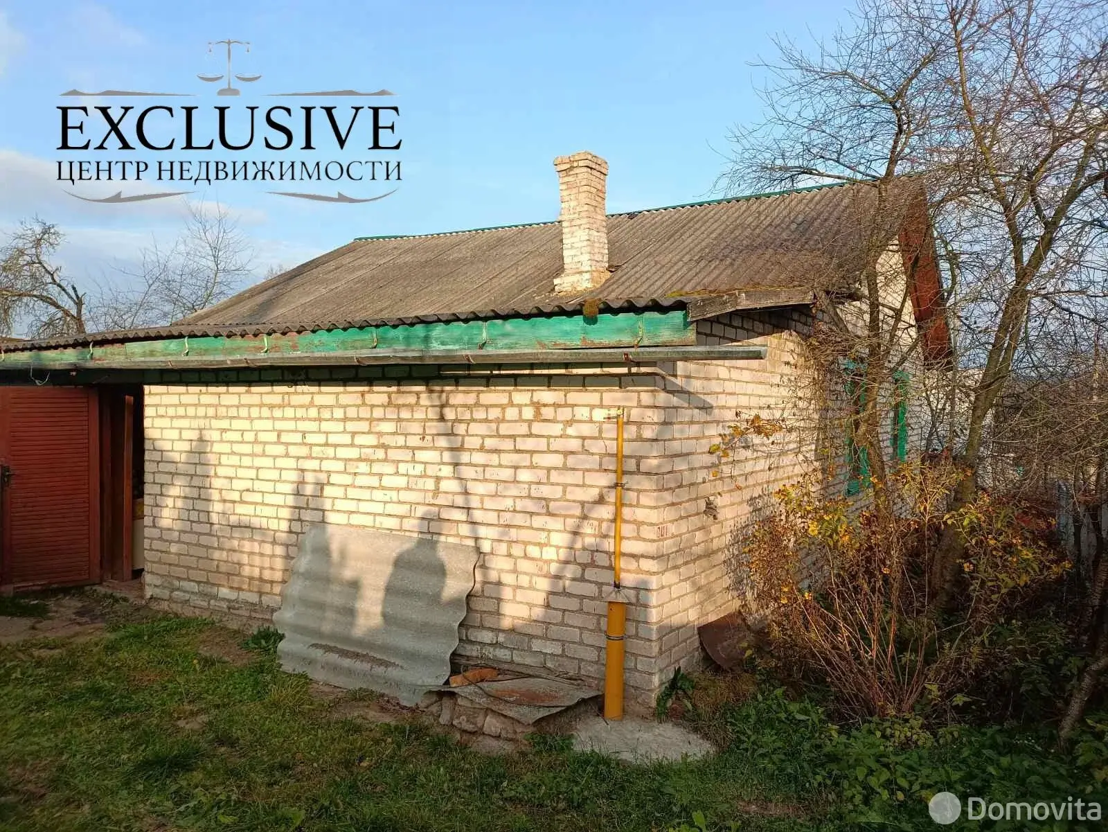 дом, Янушковичи, ул. Молодежная, д. 10 