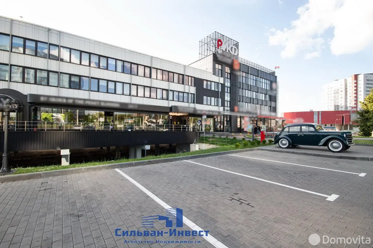 Аренда офиса на ул. Гурского, д. 56 в Минске, 36729EUR, код 15107 - фото 45