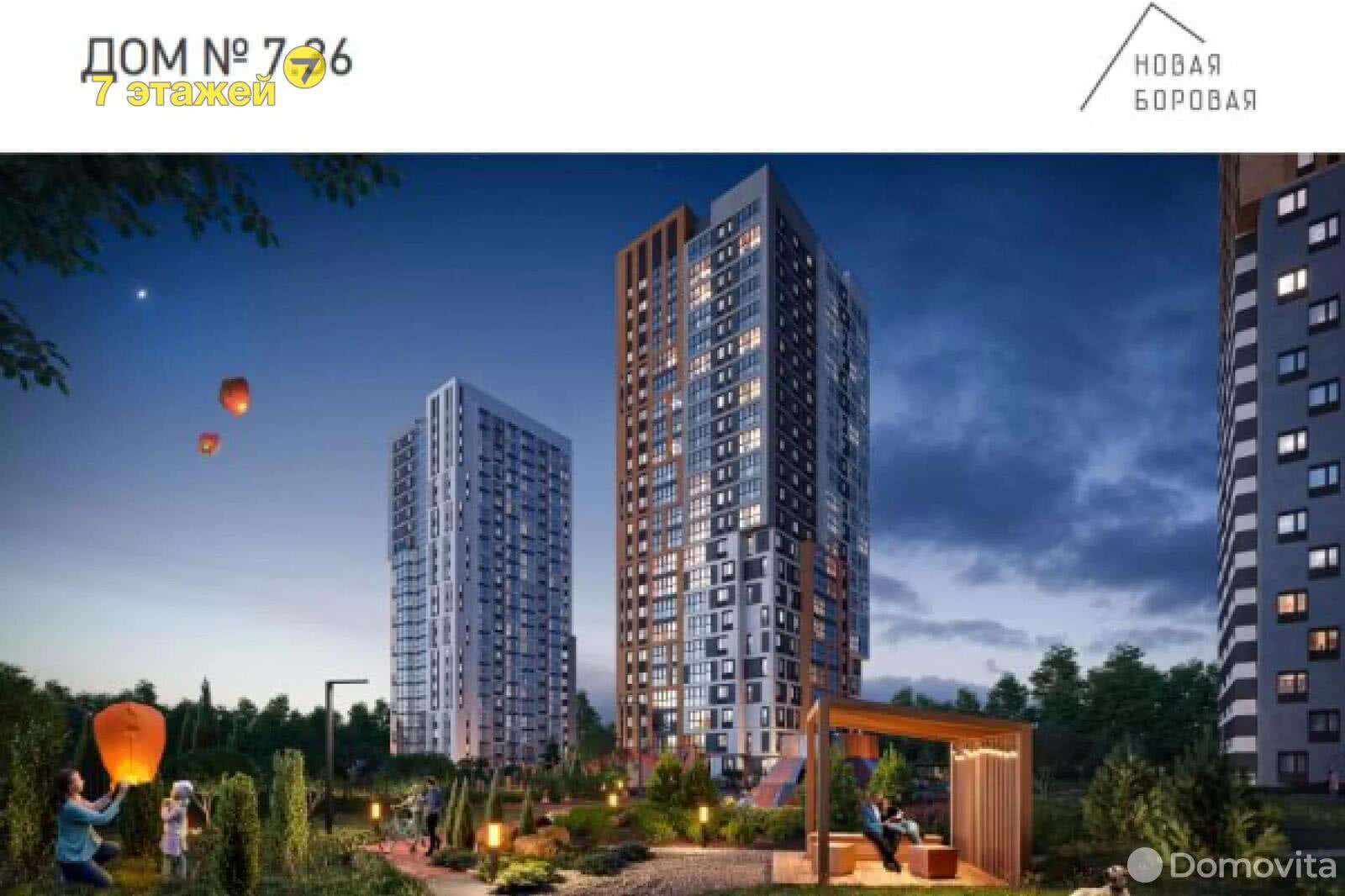 Продажа 3-комнатной квартиры в Копище, ул. Николая Камова, д. 7.36, 109062 USD, код: 997470 - фото 1