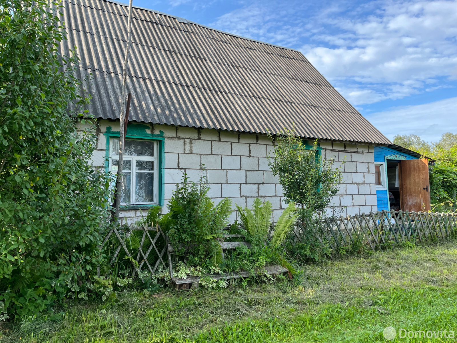 участок, Малые Бесяды, , стоимость продажи 29 087 р.