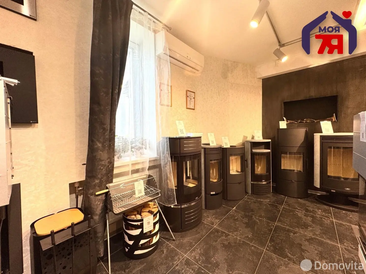 Стоимость продажи торгового объекта, Минск, ул. Неманская, д. 2