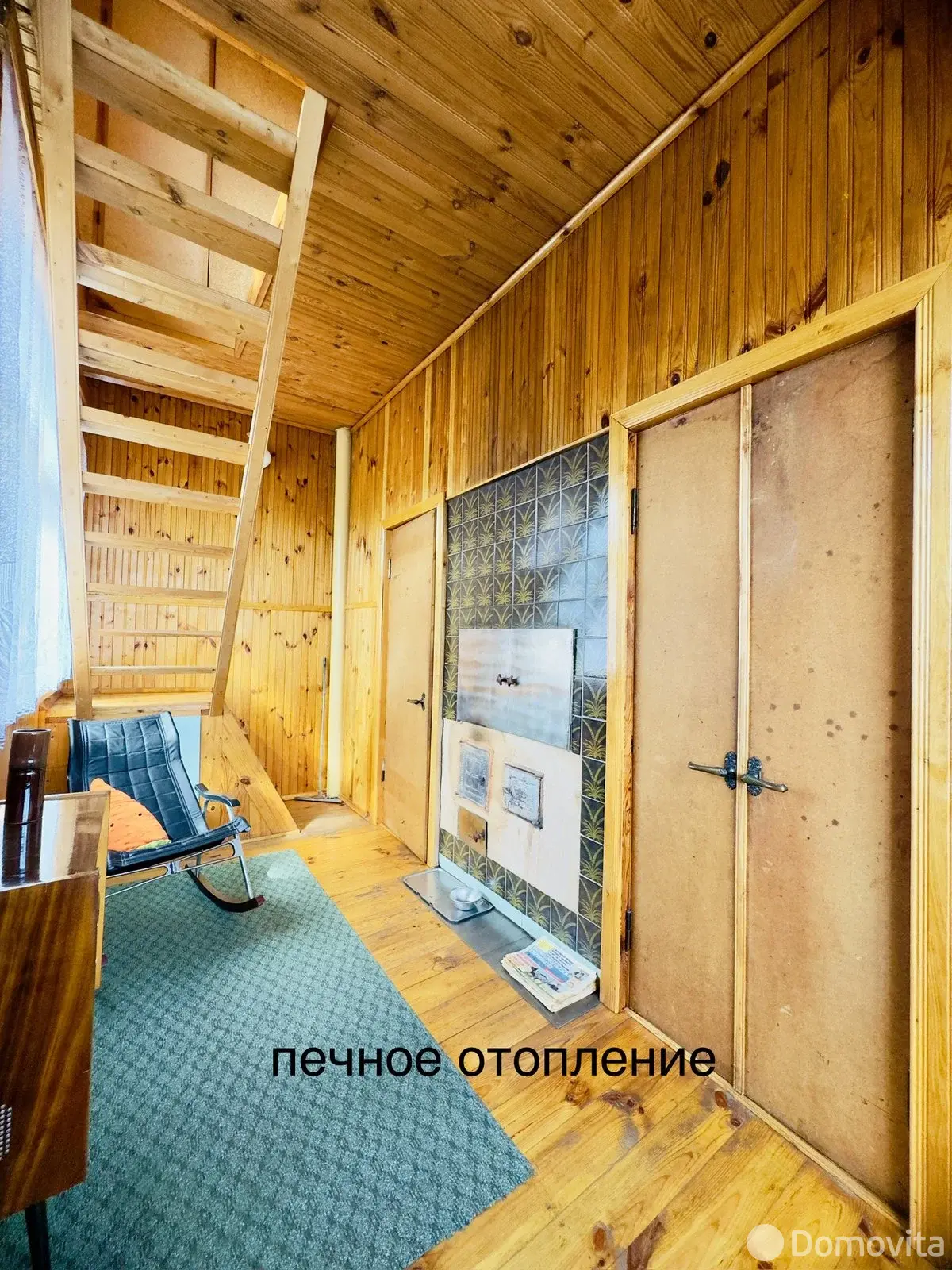 дача, Боровая Слобода, , стоимость продажи 78 550 р.