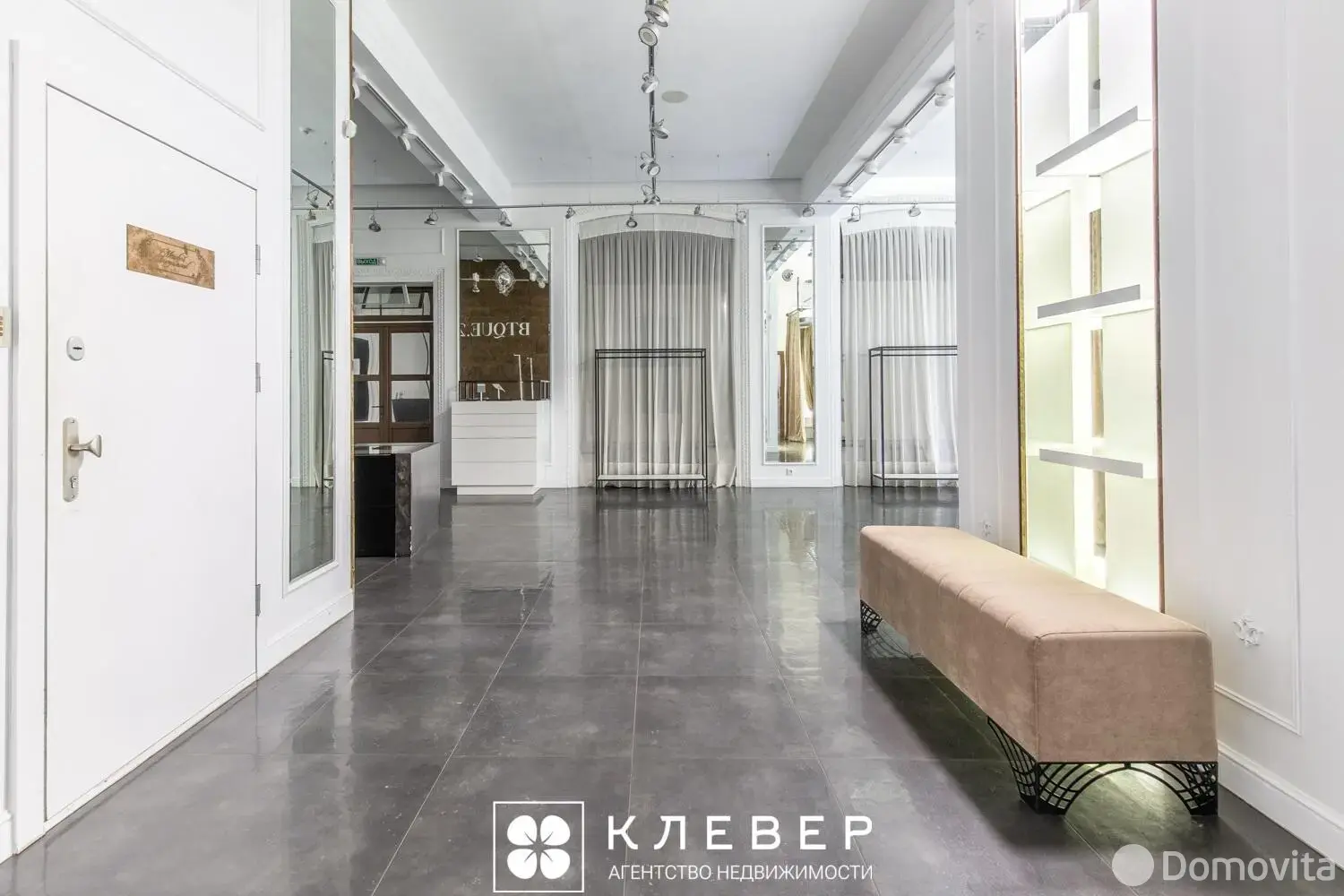 Объект сферы услуг в Минске, ул. Киселева, д. 29, код 3997 - фото 15