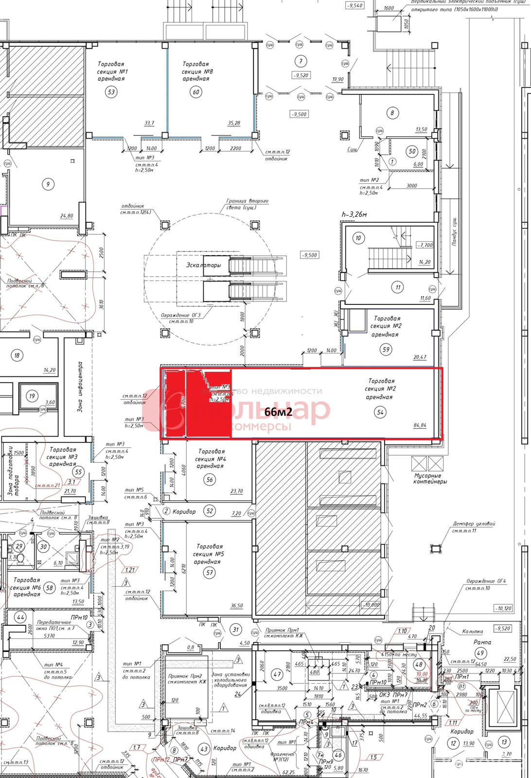 Снять торговое помещение на ул. Максима Богдановича, д. 132 в Минске, 1320EUR, код 966610 - фото 5