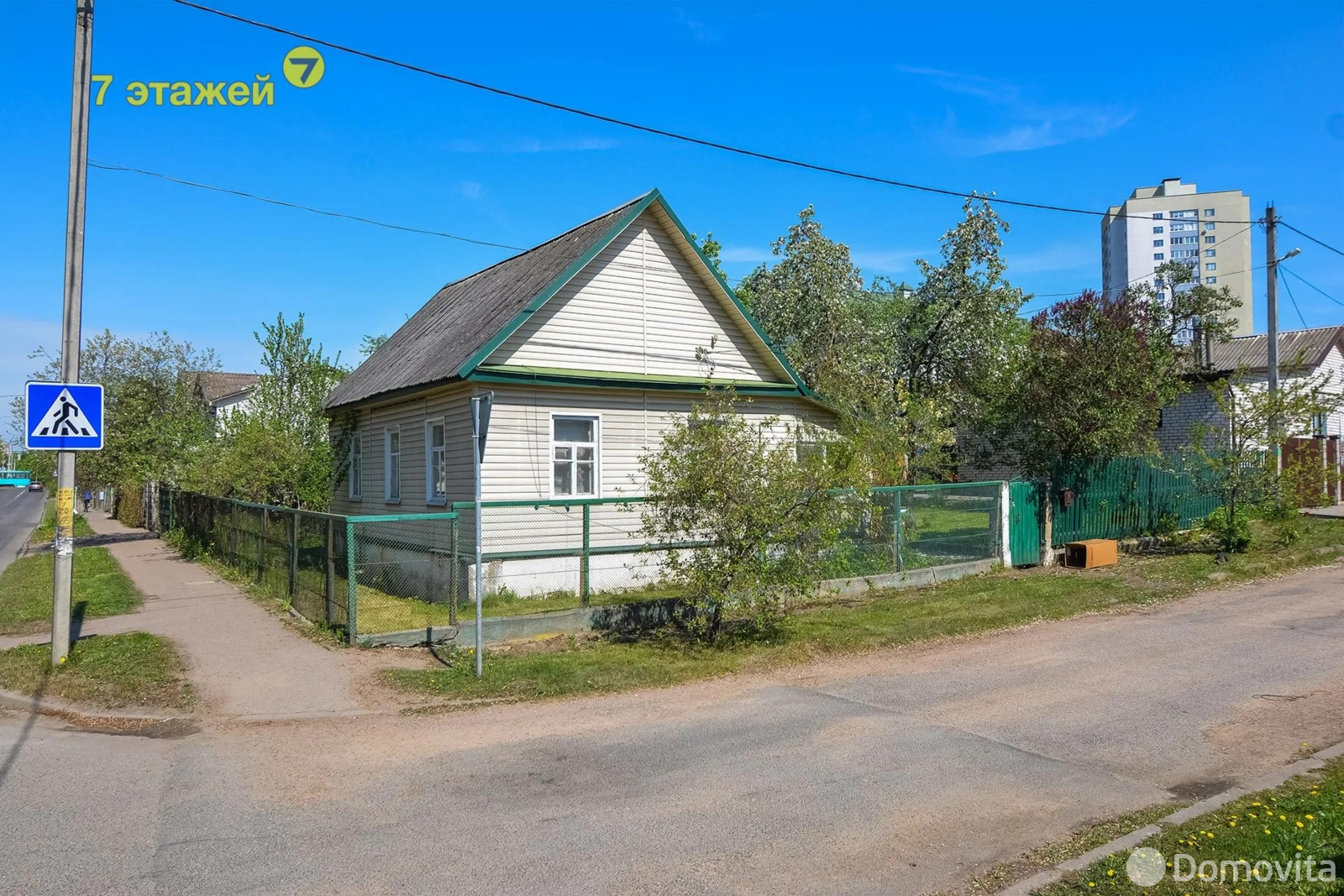 дом, Минск, пер. Сурикова, стоимость продажи 413 483 р.