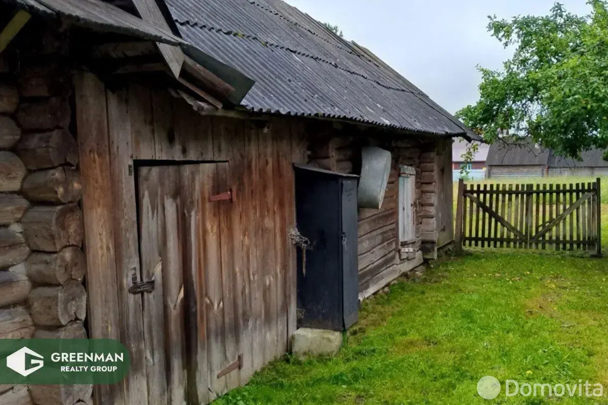 Стоимость продажи дома, Бегомль, ул. Красноармейская