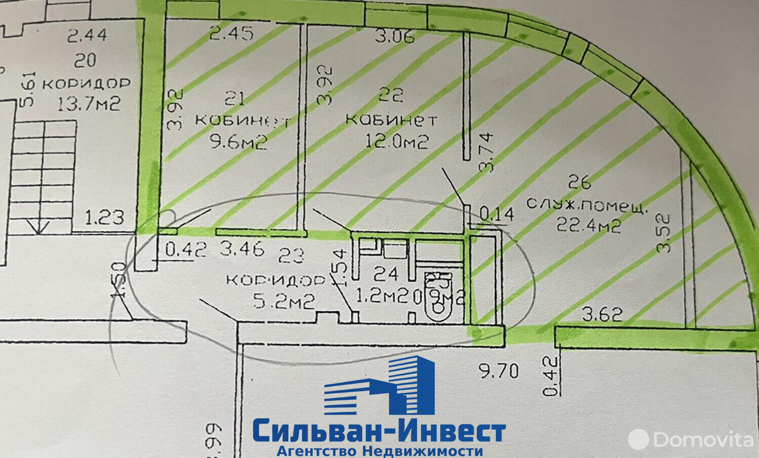 Цена аренды офиса, Минск, ул. Сурганова, д. 29