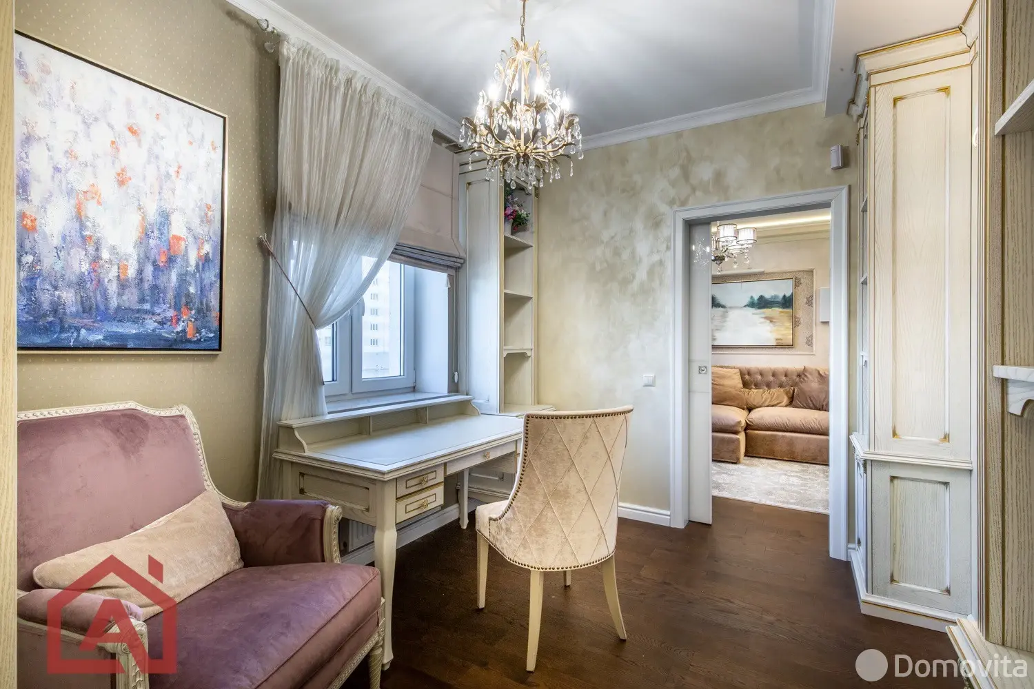 аренда квартиры, Минск, пр-т Победителей, д. 127