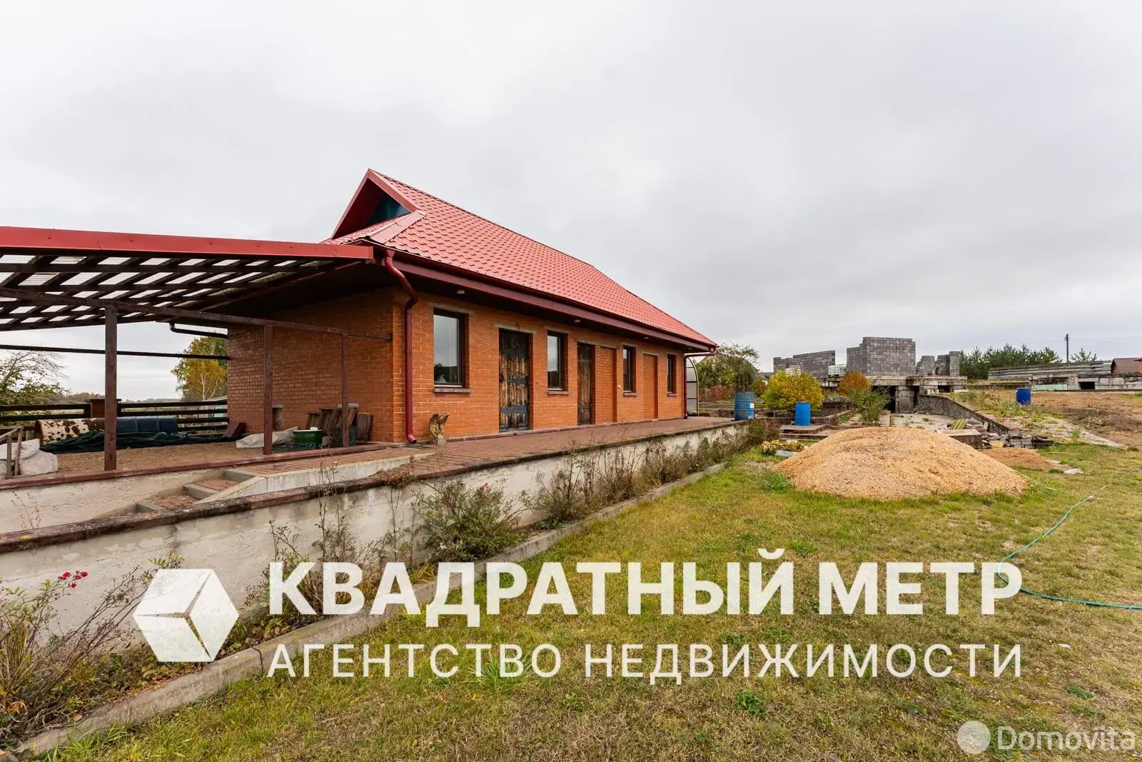 дом, Заозерье, ул. Садовая