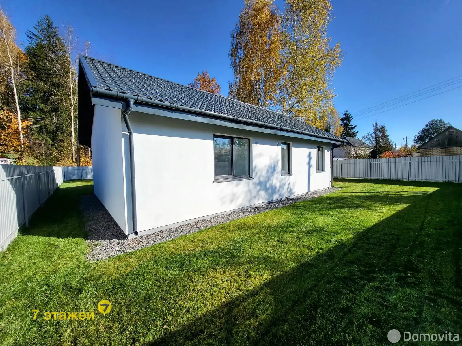 продажа дома, Беларучи, 